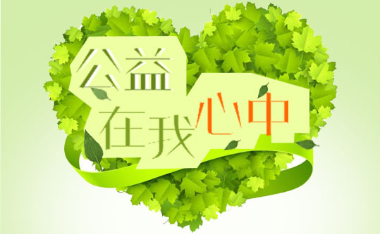 網(wǎng)上人大校園文化?？轮甏? /></a>
 </div>
<!--tongji-->
<script type=